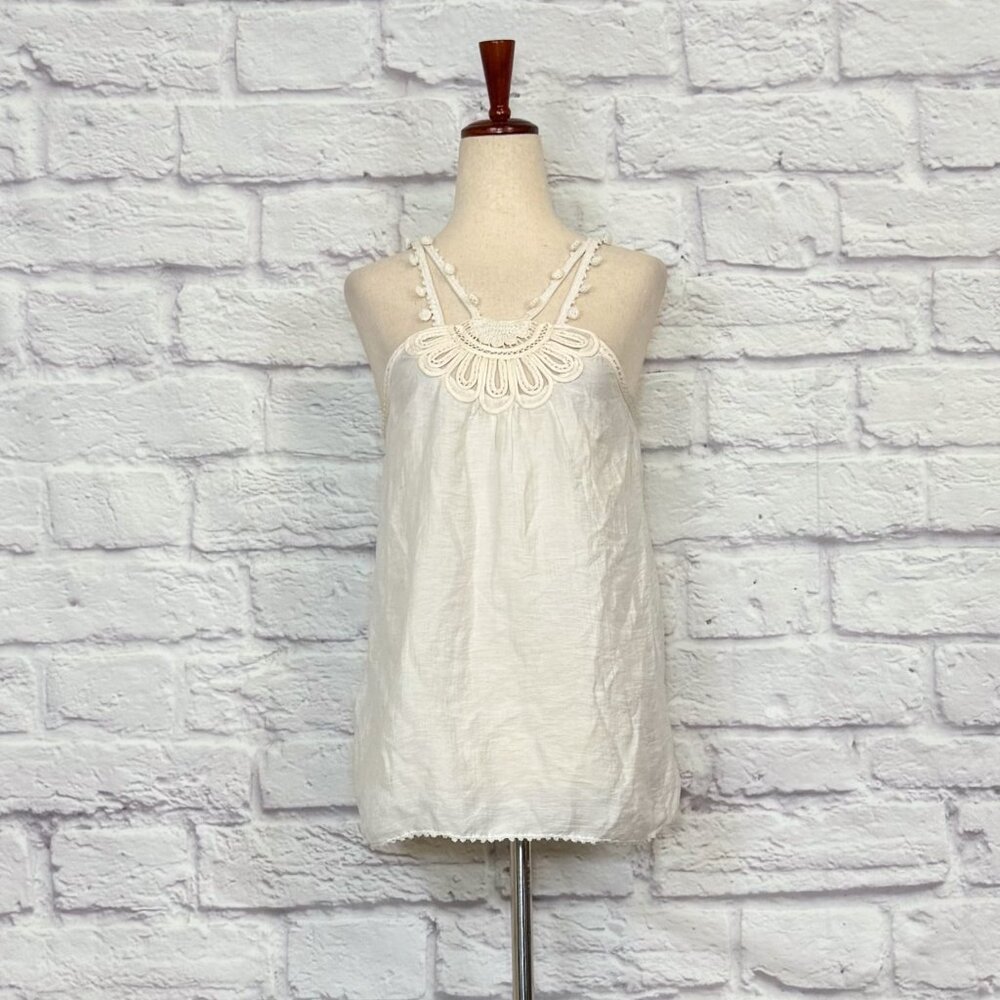 BCBGMaxAzria White Lace Camisole